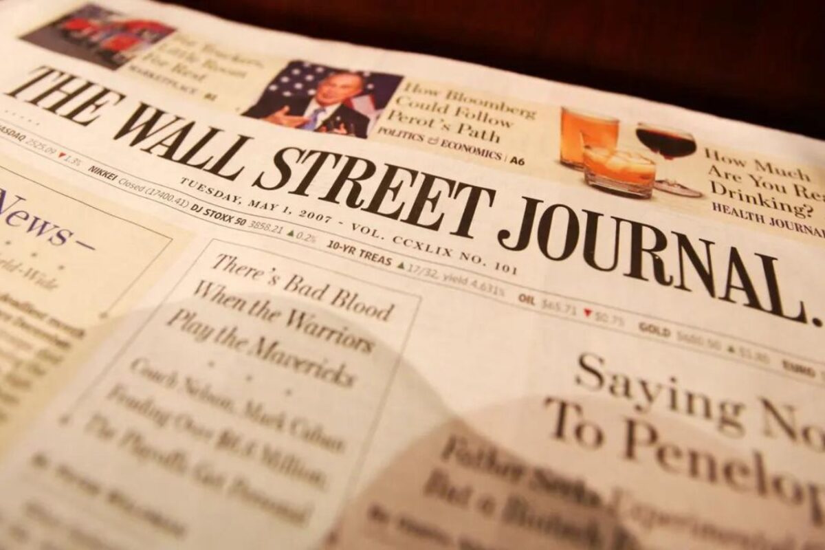 Officials from the Federal Reserve continue to display confidence in controlling inflation without the need for additional interest rate hikes.