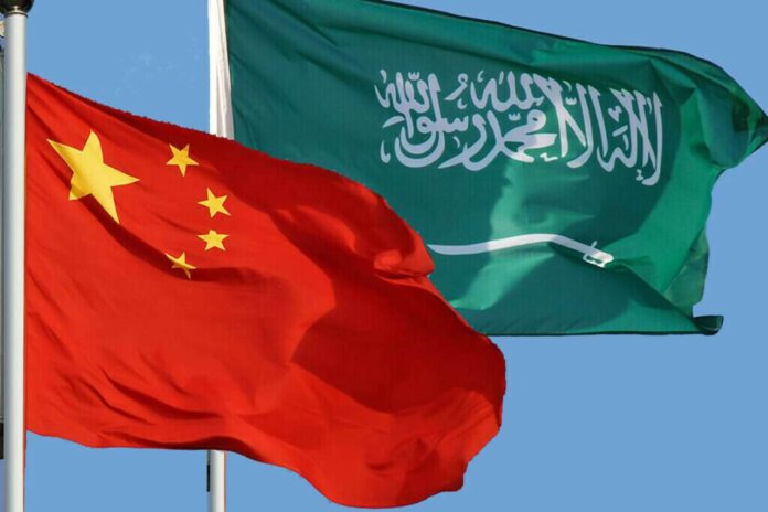 China and Saudi Arabia inked a deal to establish a currency swap line amounting to 50 billion Chinese yuan (approximately 6.98 billion USD)