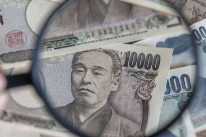 Yen experienced its most significant price surge in nearly a year during the trading session on December 7, following a notably explicit signal from the Bank of Japan (BOJ) regarding a potential shift in monetary policy amid the pandemic.